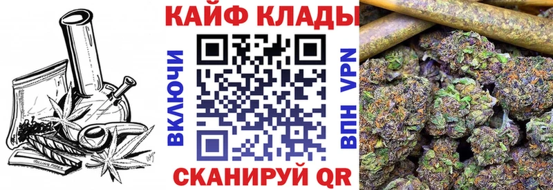 Купить наркотики сайты Лянтор Гашиш НБОМе Галлюциногенные грибы Мефедрон Alpha PVP Конопля