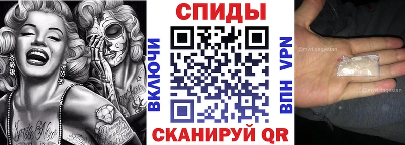 цена Лянтор АМФЕТАМИН 98%
