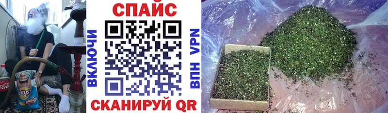 Бутират жидкий экстази  Лянтор 