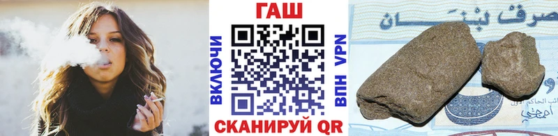 ГАШИШ VHQ Лянтор