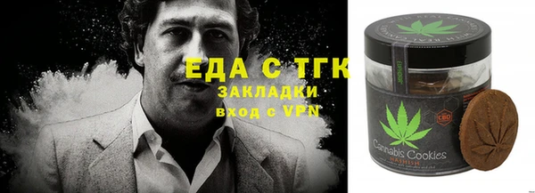 ECSTASY Алексеевка