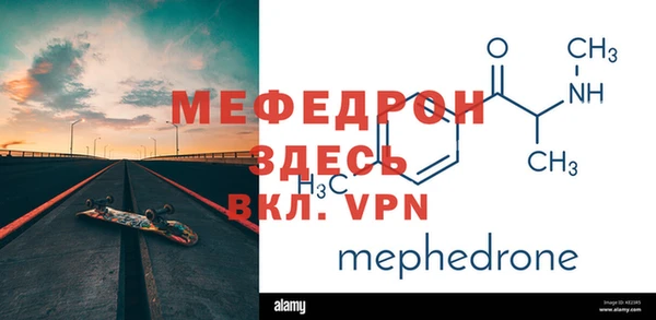 не бодяженный Аркадак