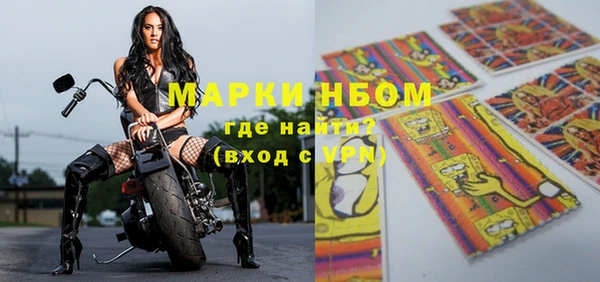 гашишное масло Арсеньев