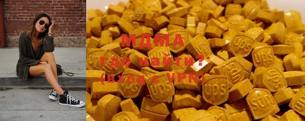 скорость Заволжье