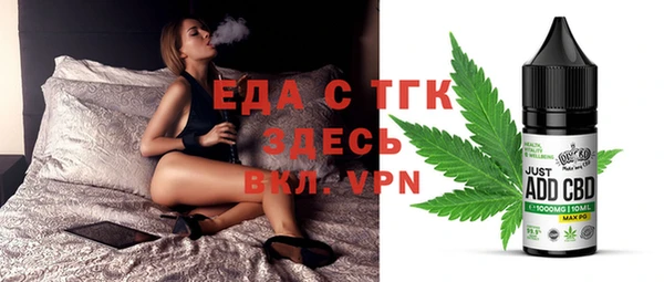 ECSTASY Алексеевка