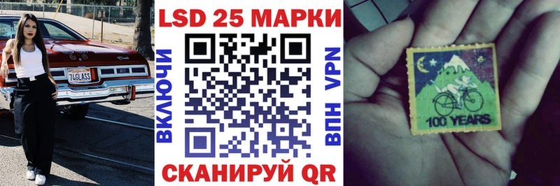 Марки NBOMe 1500мкг  что такое   Лянтор 