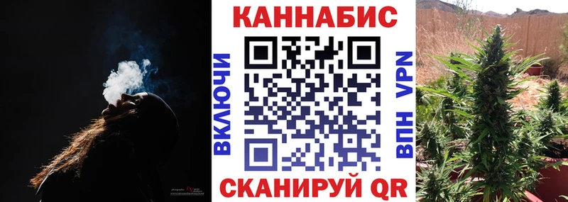 наркотики  Лянтор  блэк спрут ссылка  Канабис MAZAR 
