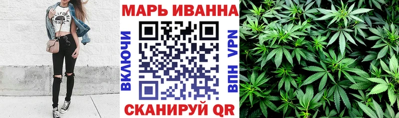 Канабис план Лянтор